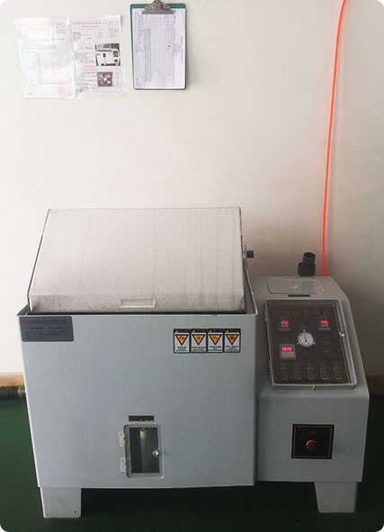 鹽霧測(cè)試機(jī)